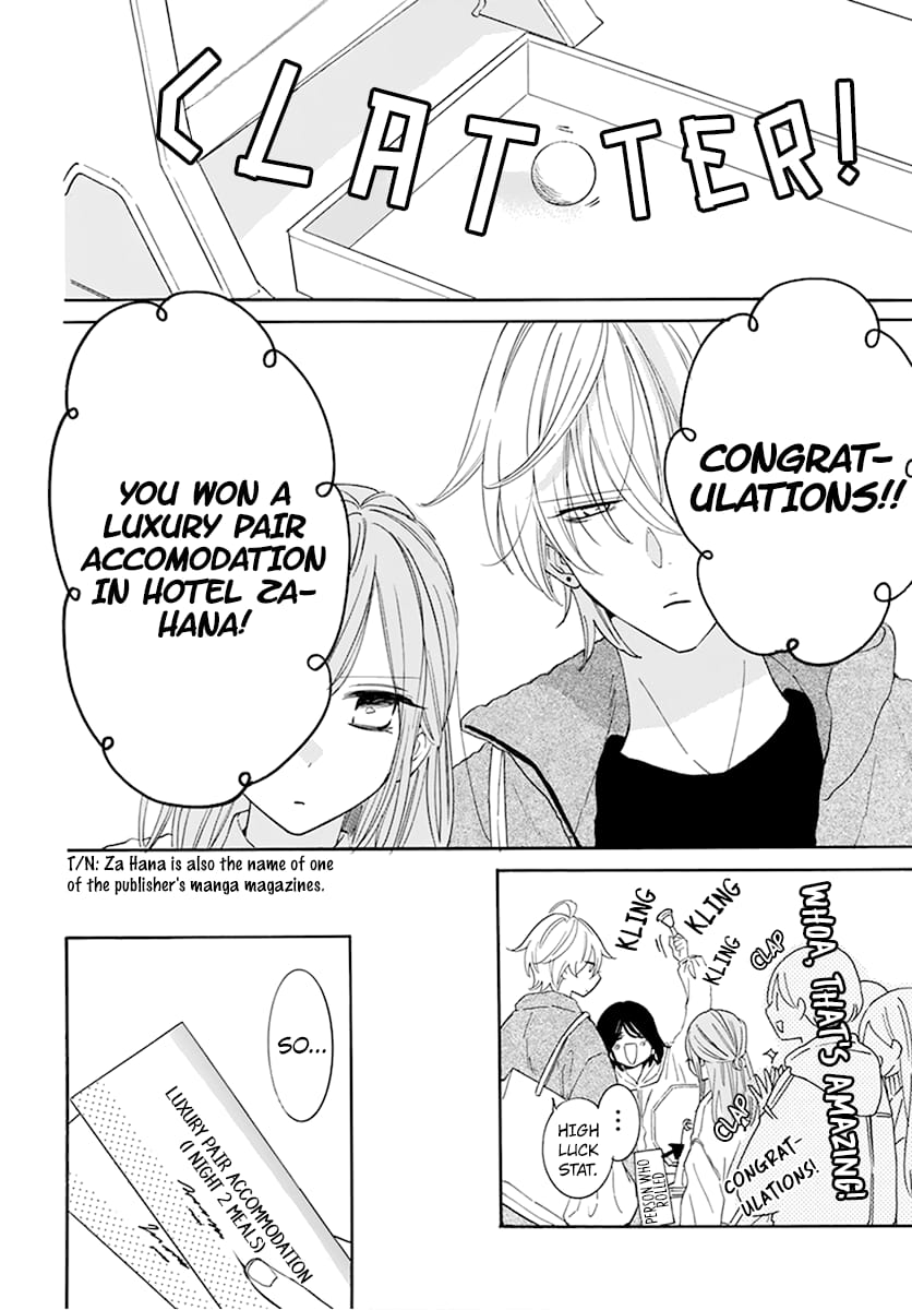 Namaiki Zakari, Chapter 128 image 17